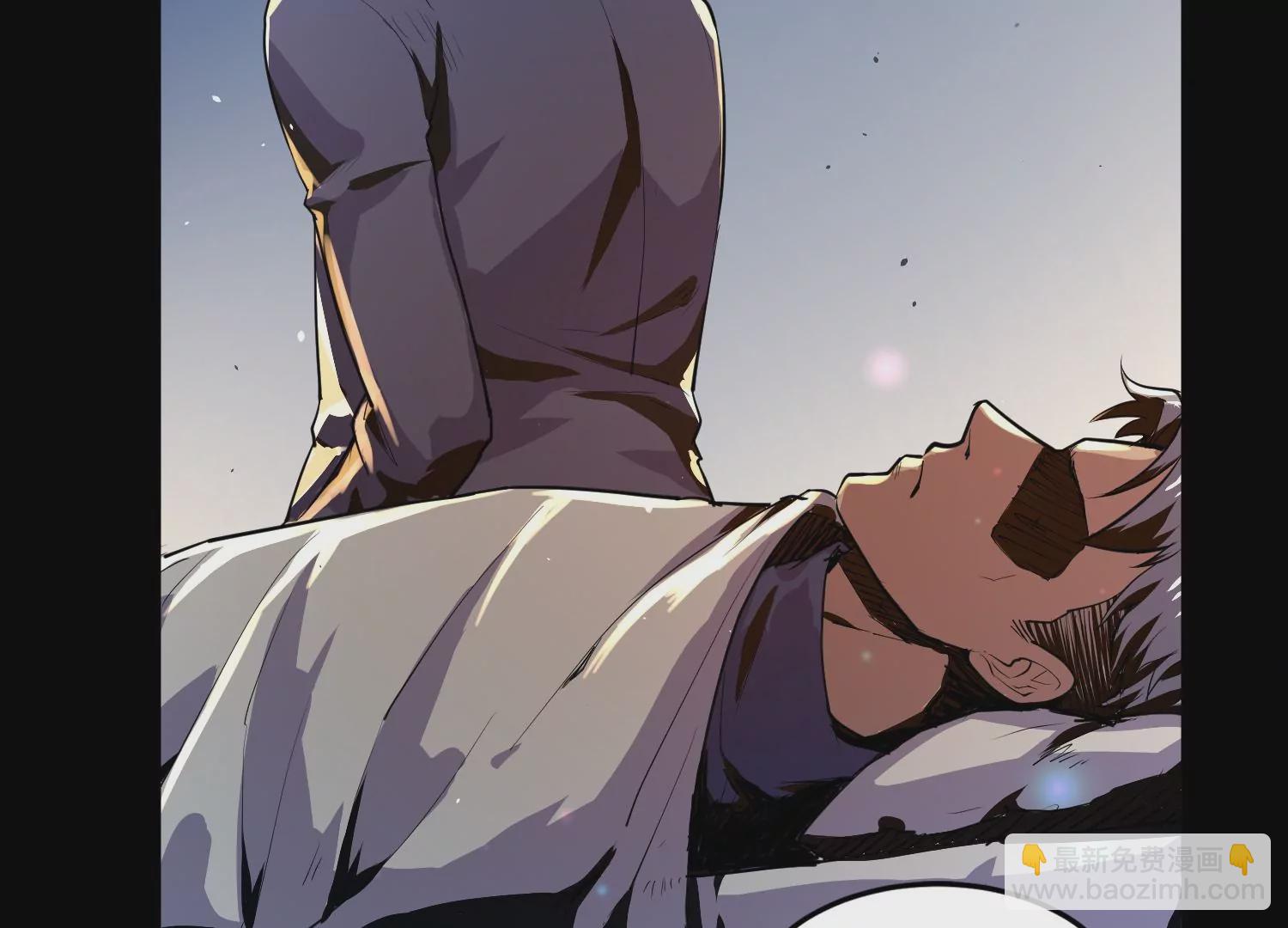 005 义庄(1/5)-第6话