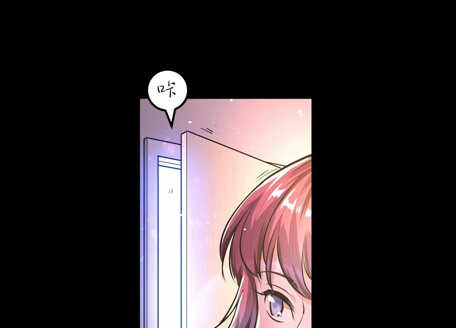 005 义庄(1/5)-第6话