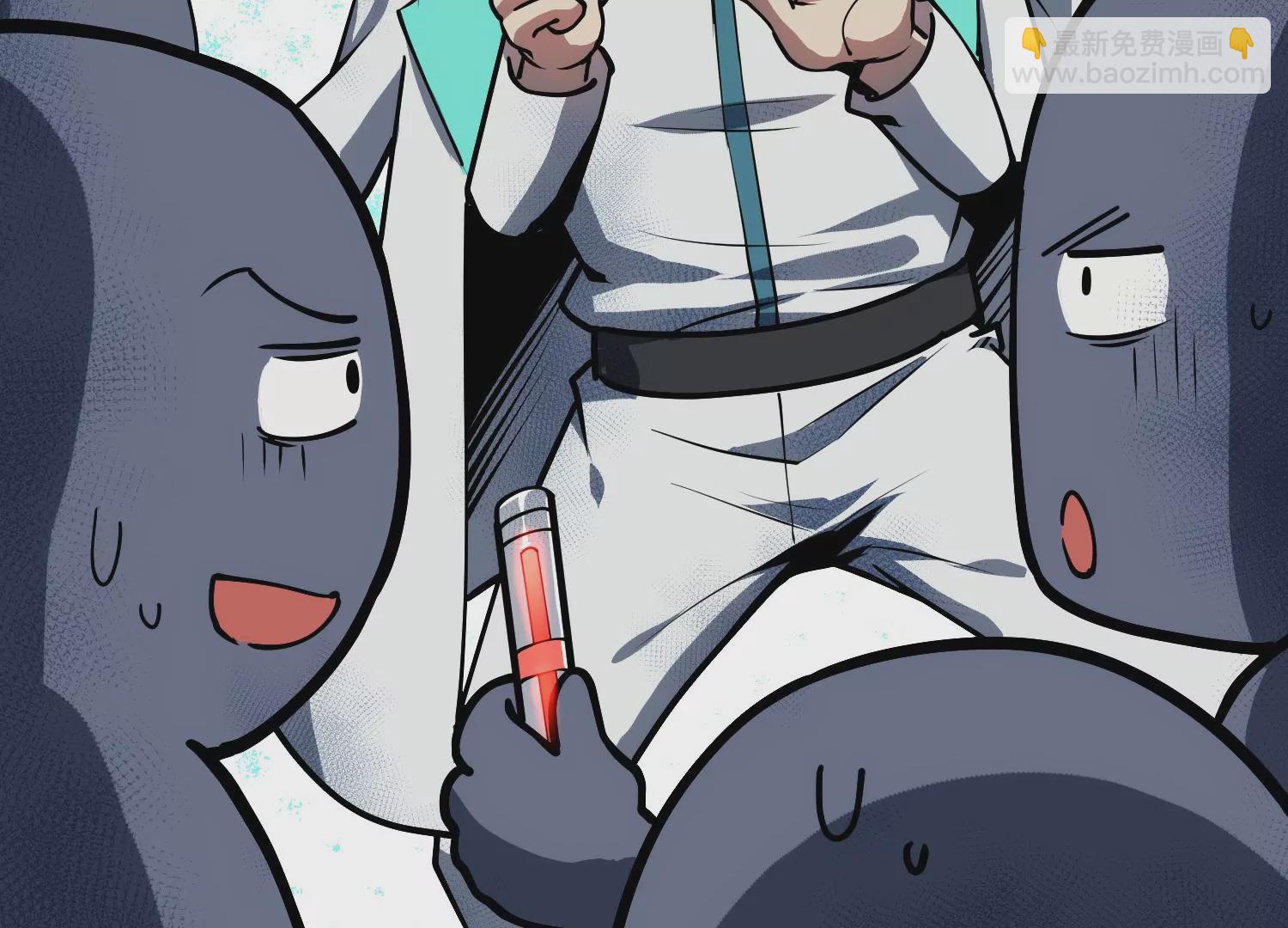 051 氧气(1/3)-第52话