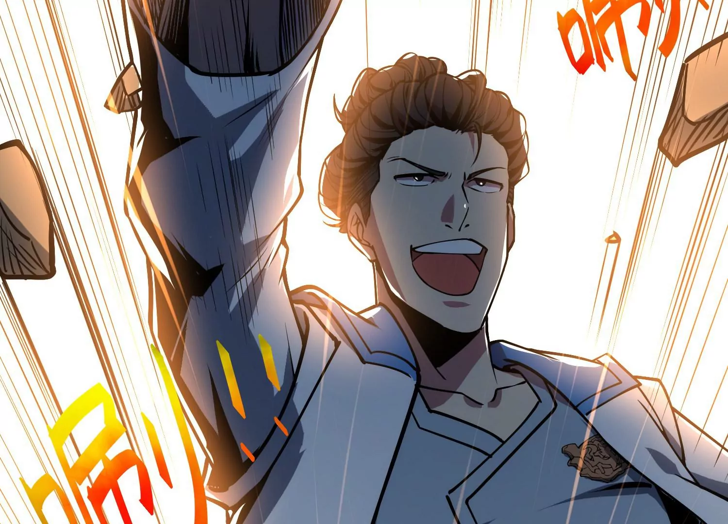 051 氧气(1/3)-第52话