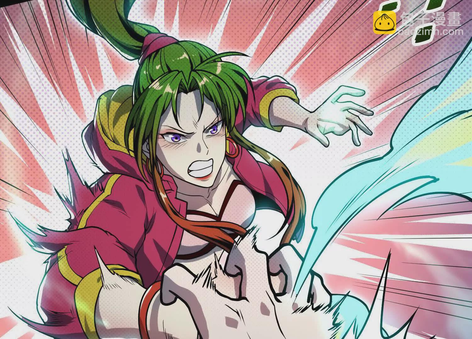 053 十大组织01(1/3)-第54话