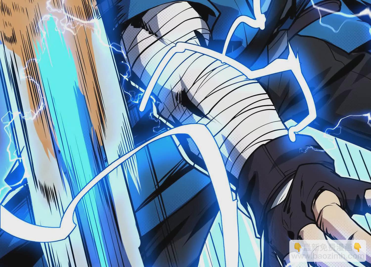 055 十大组织03(1/4)-第56话