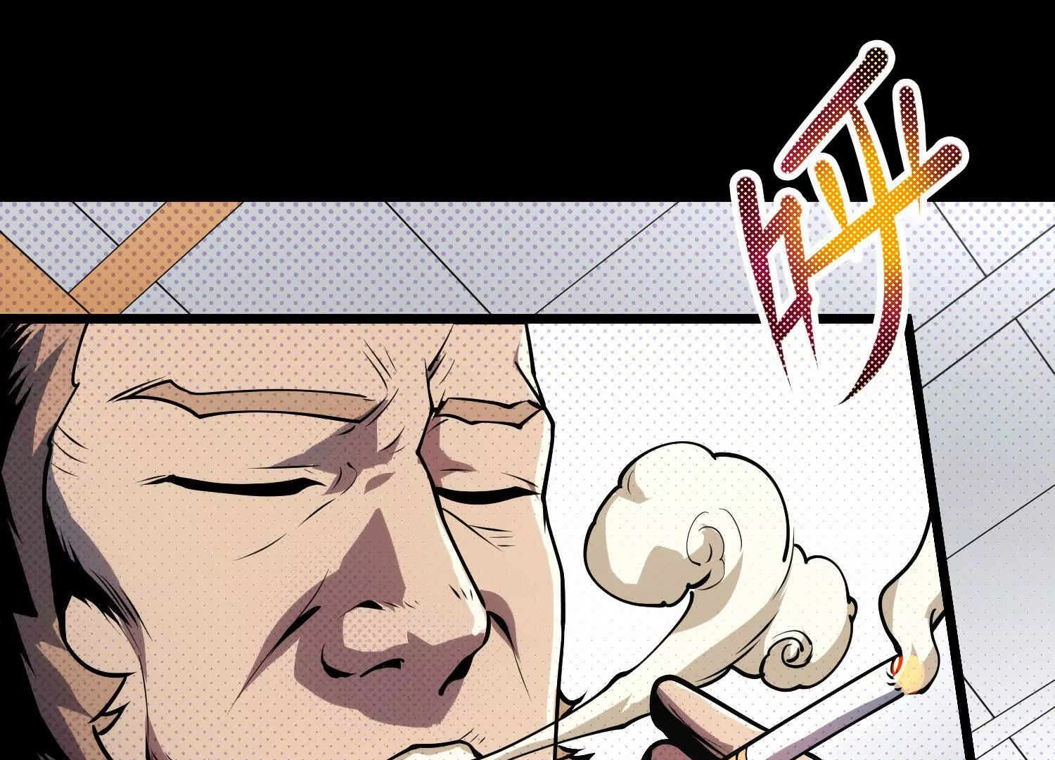 055 十大组织03(1/4)-第56话