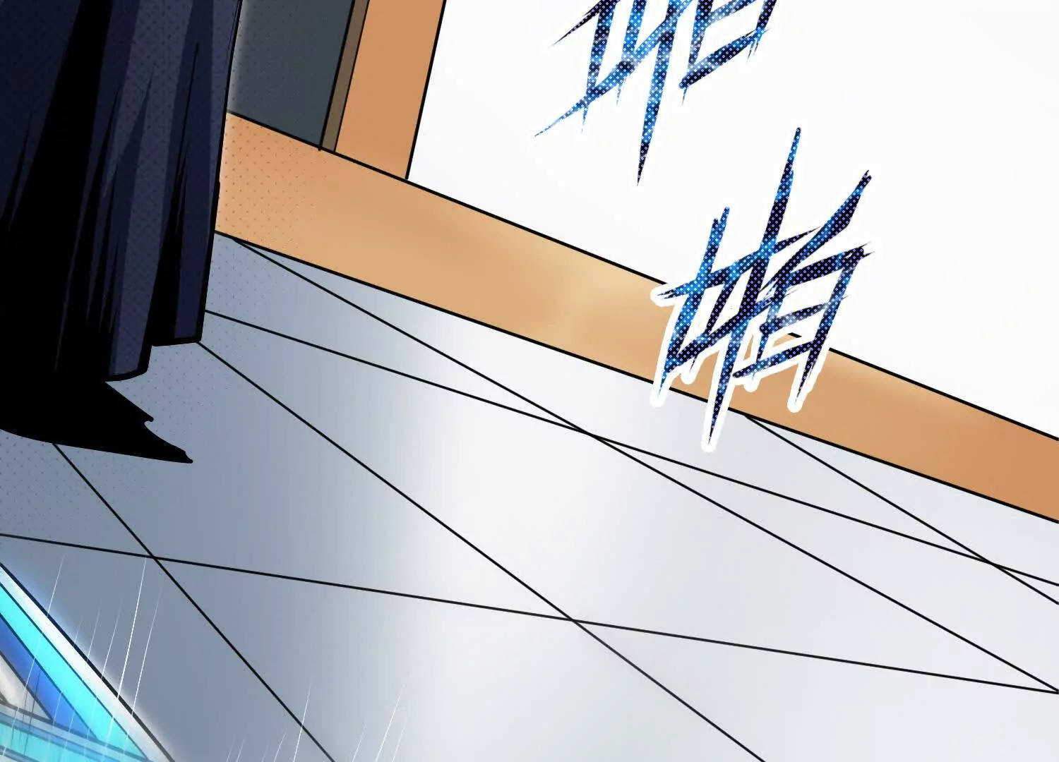 055 十大组织03(1/4)-第56话