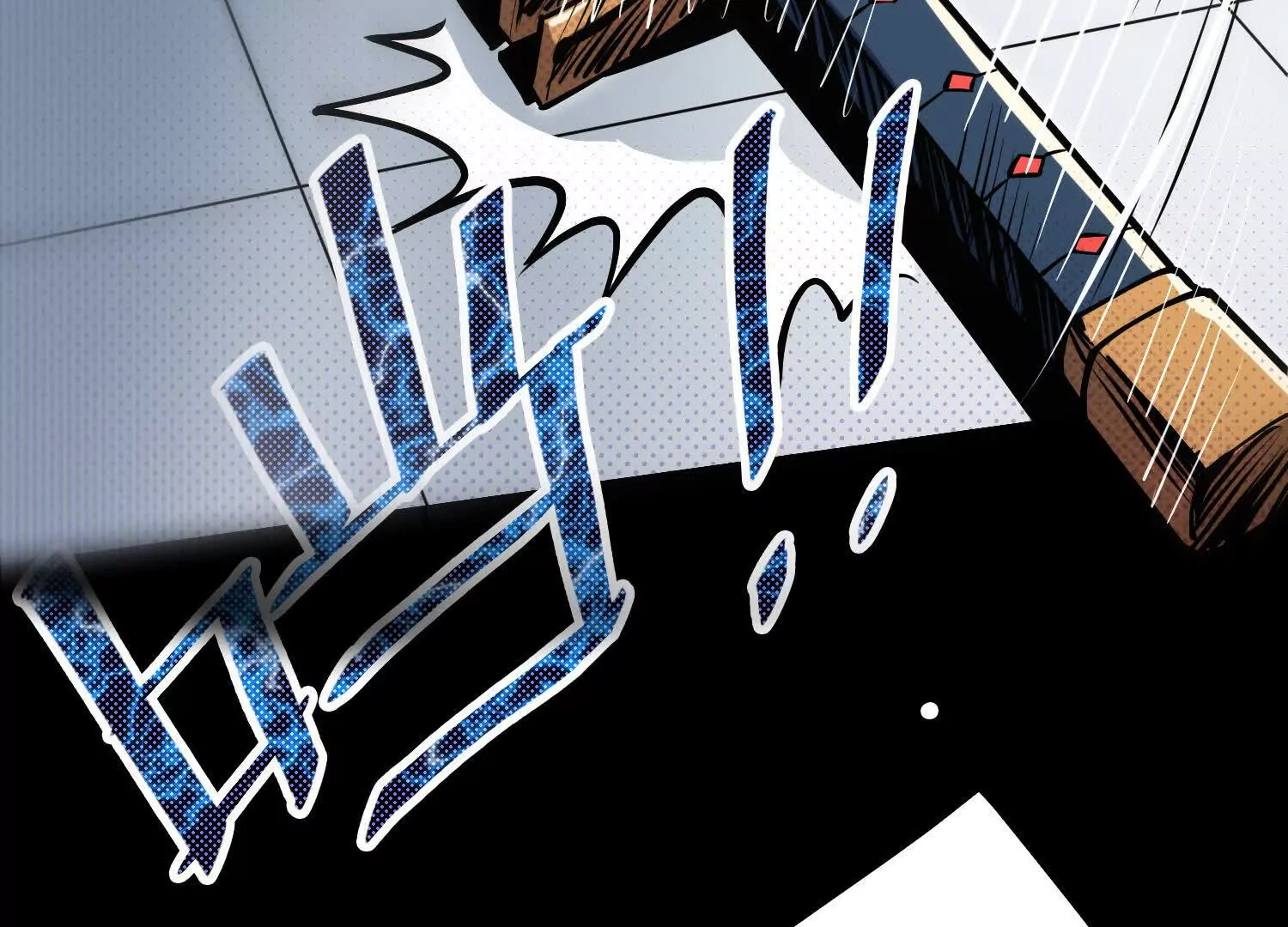 055 十大组织03(1/4)-第56话