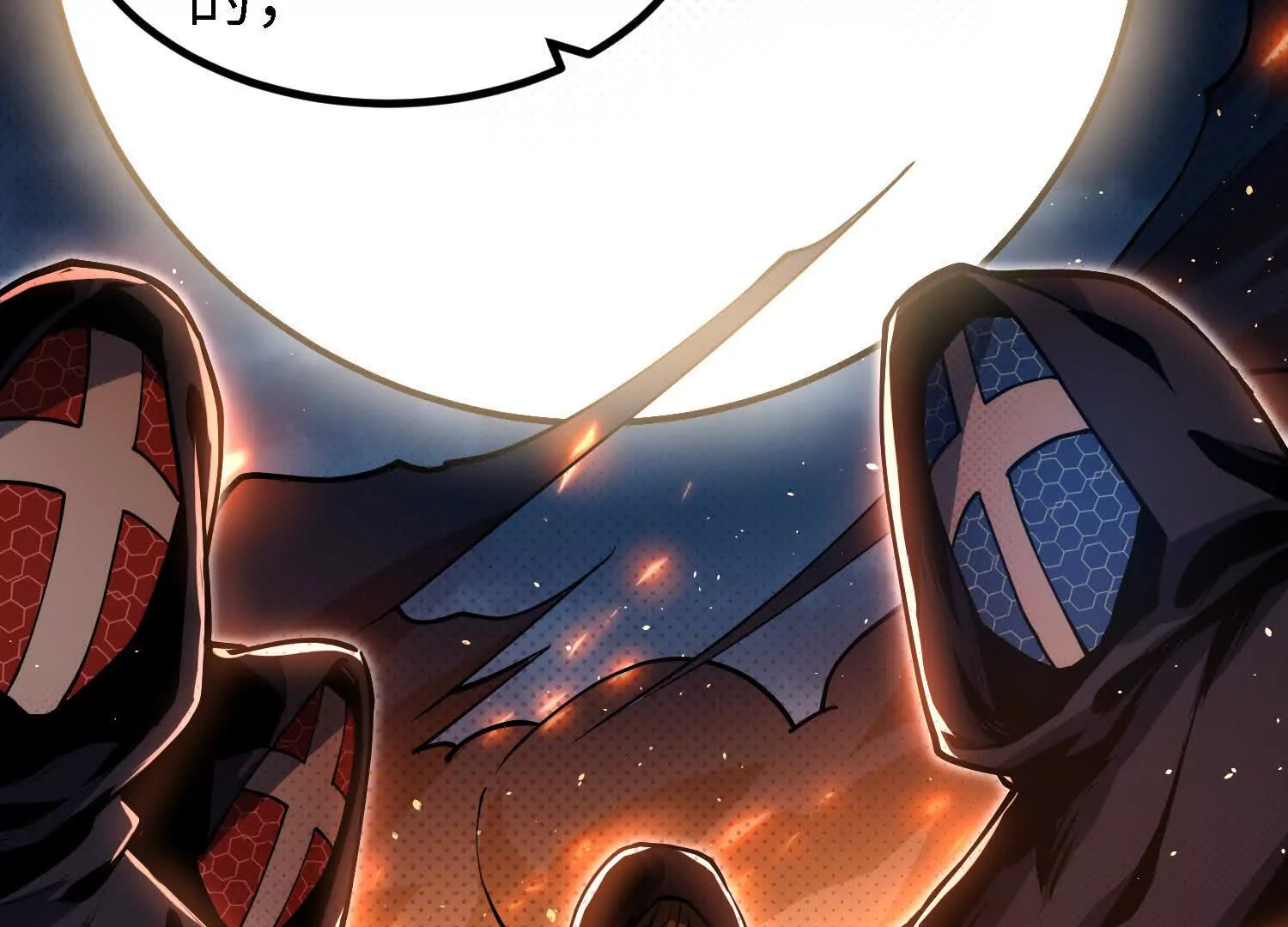 055 十大组织03(1/4)-第56话