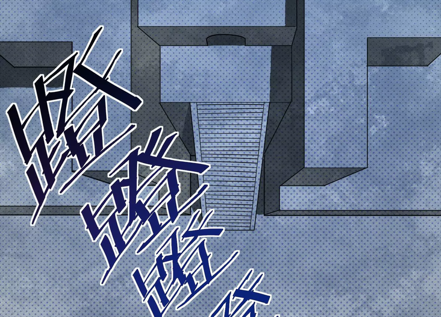 057 迷宫(1/3)-第58话