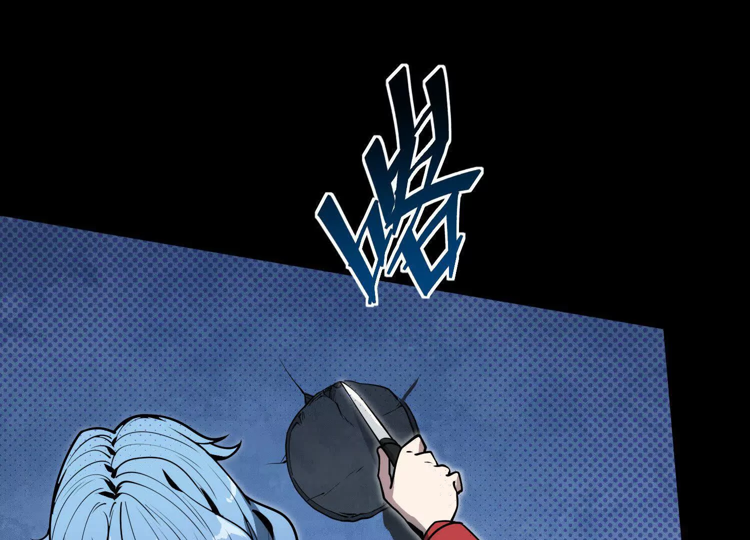 057 迷宫(1/3)-第58话