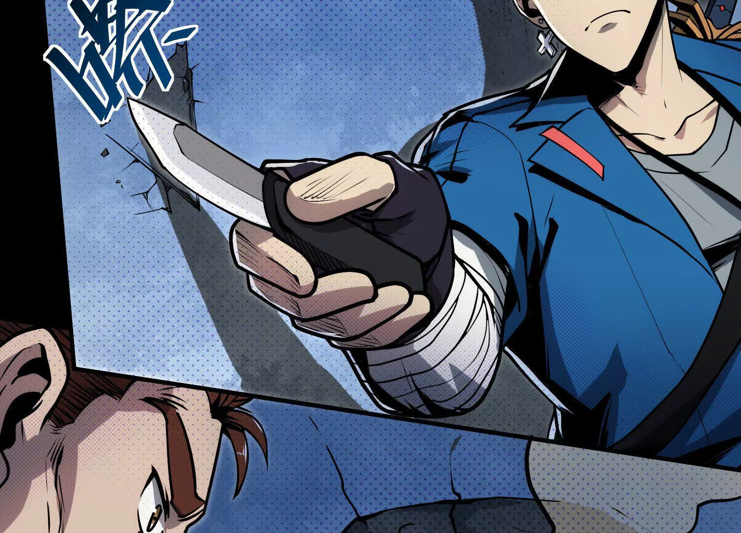 057 迷宫(1/3)-第58话