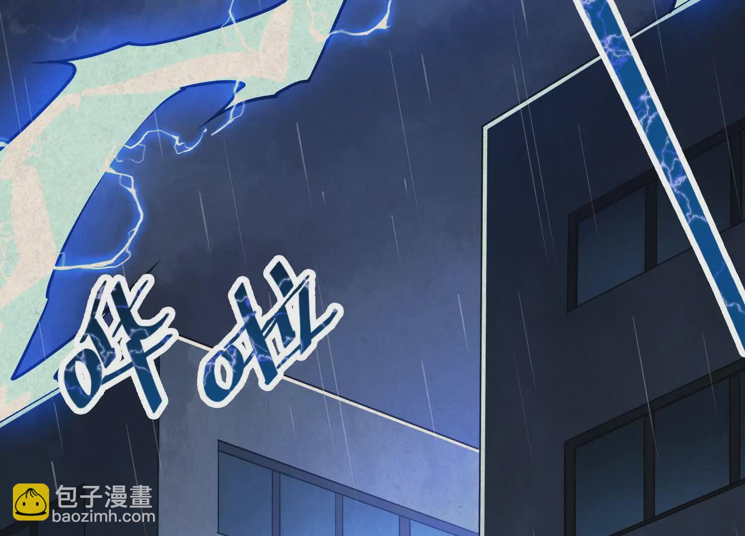 059 心魔(1/3)-第60话