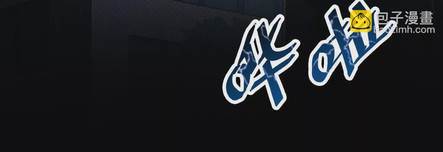 059 心魔(1/3)-第60话