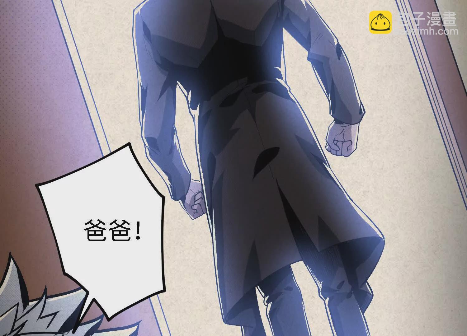 059 心魔(1/3)-第60话