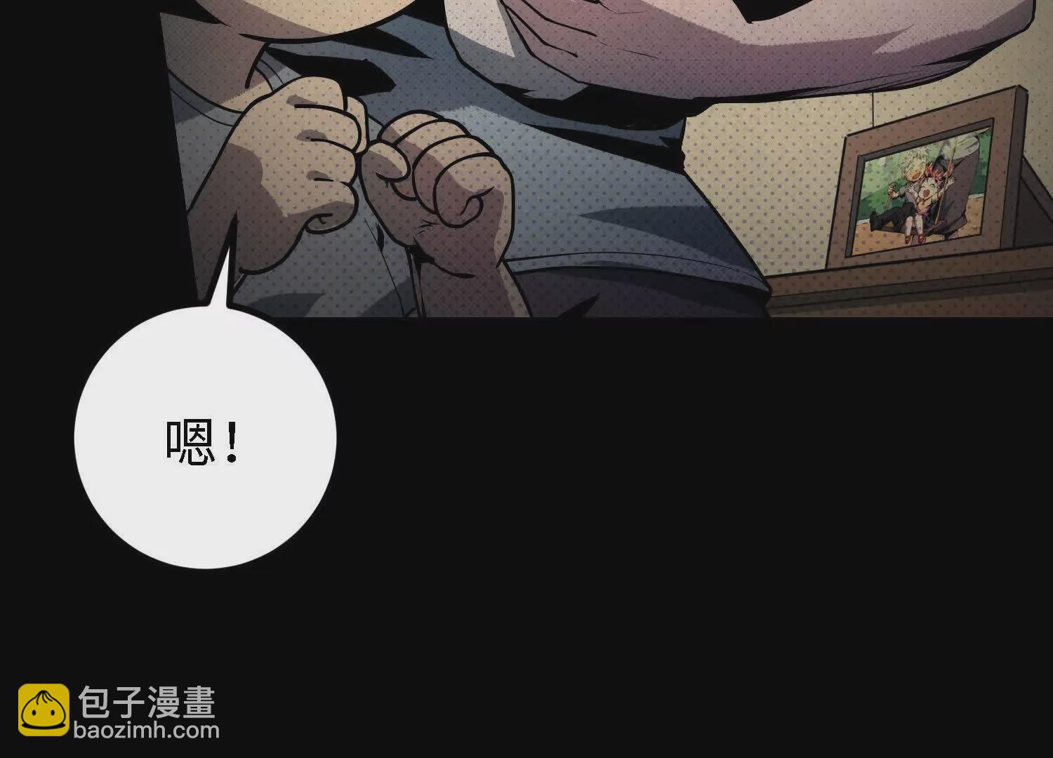 059 心魔(1/3)-第60话