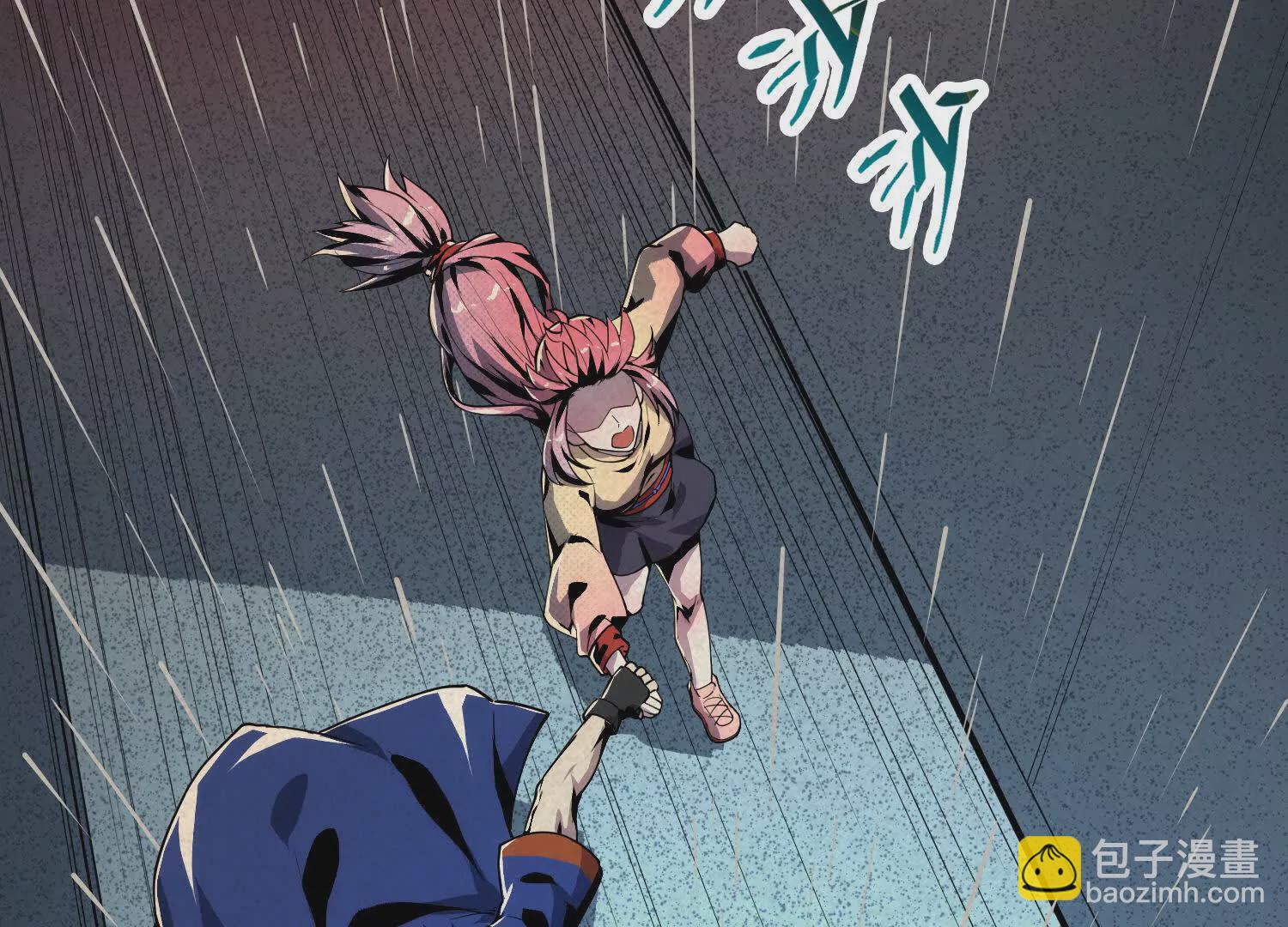 059 心魔(1/3)-第60话