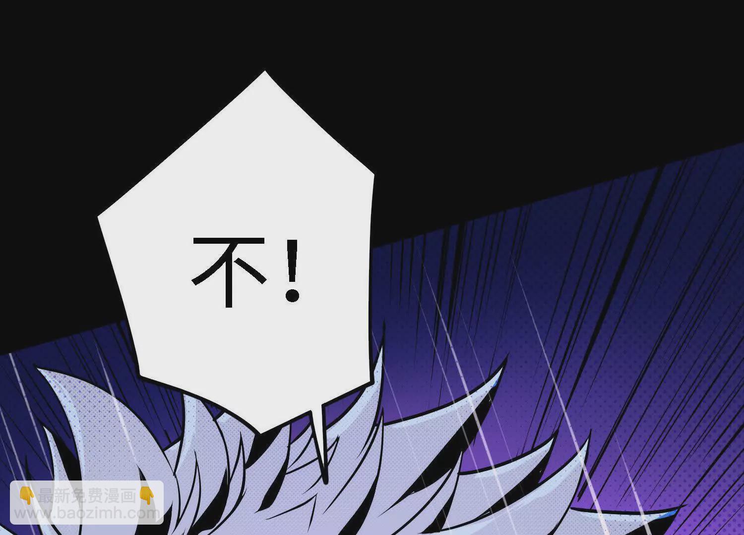 059 心魔(1/3)-第60话