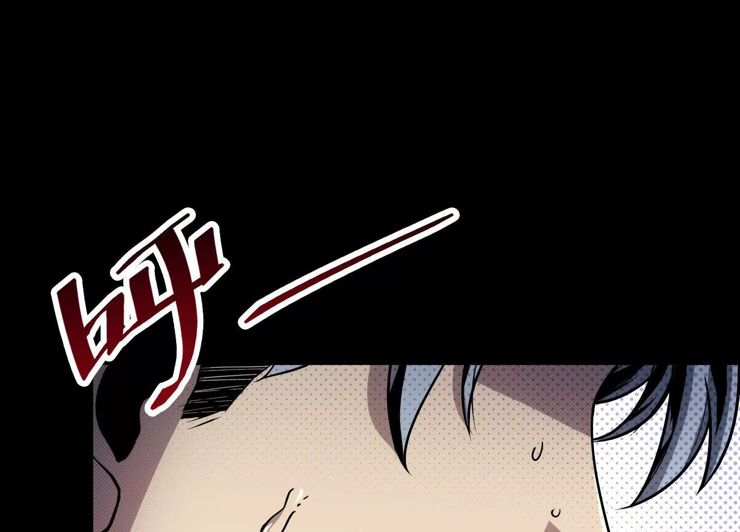 059 心魔(1/3)-第60话