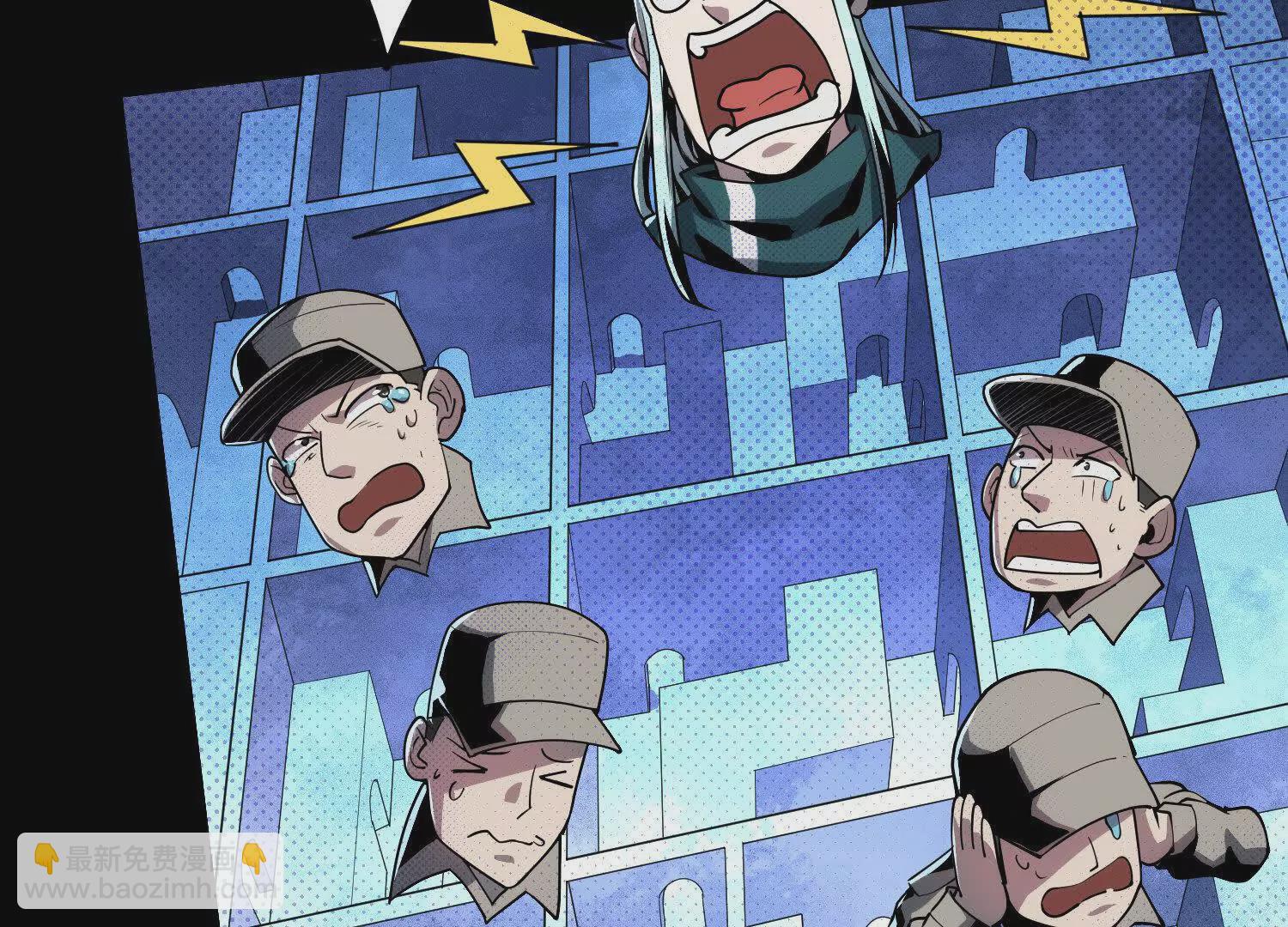 061 赵氏内变(1/3)-第62话