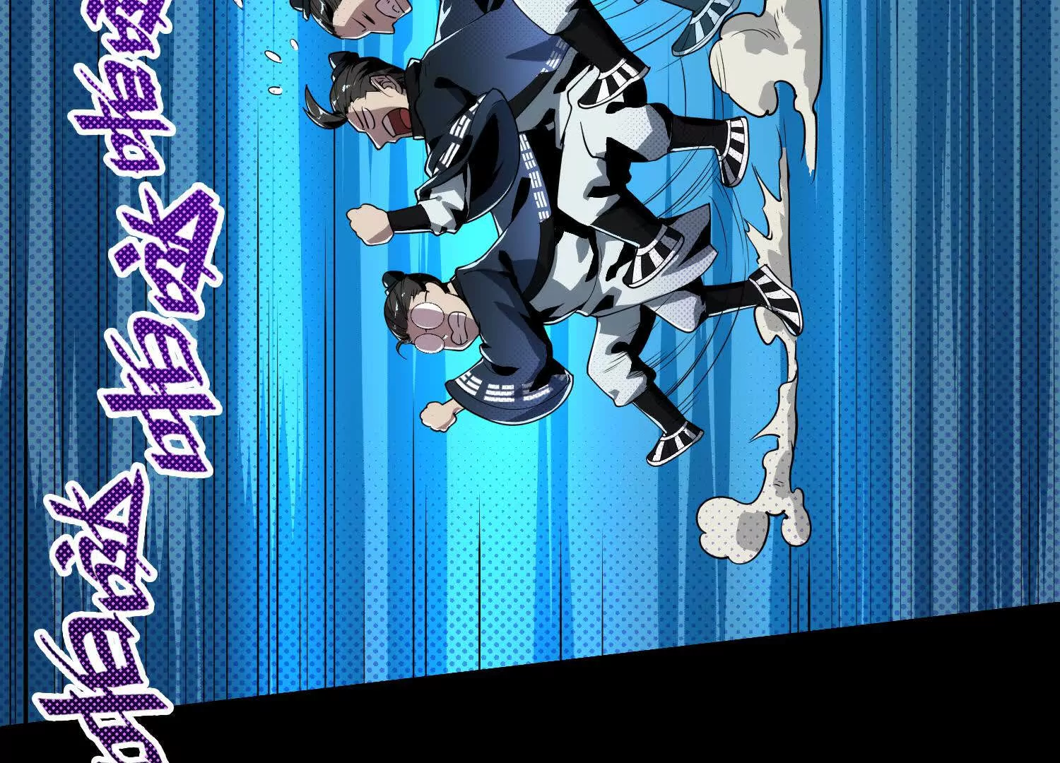 061 赵氏内变(1/3)-第62话