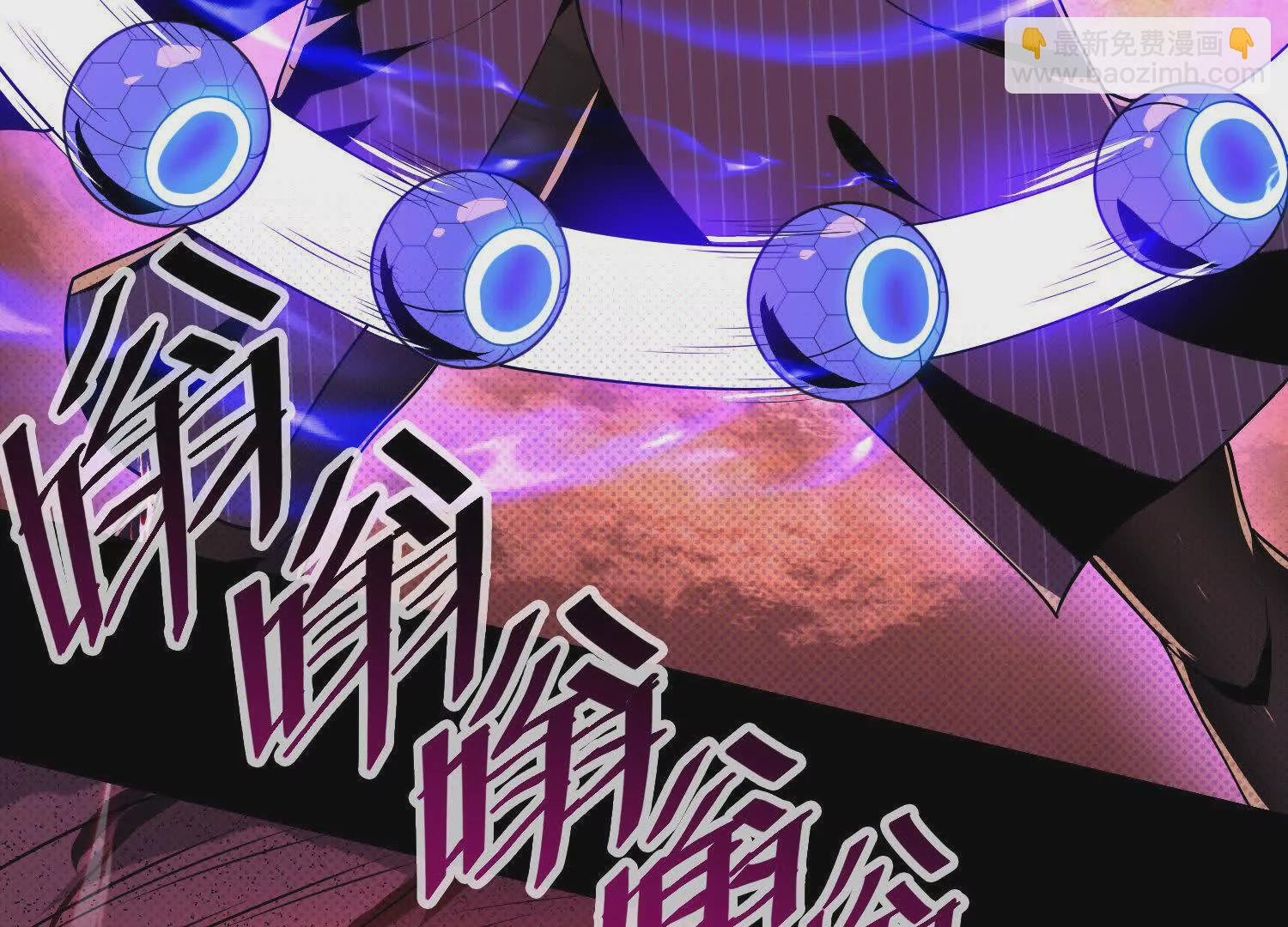 063 对战南宫焰02(1/3)-第64话