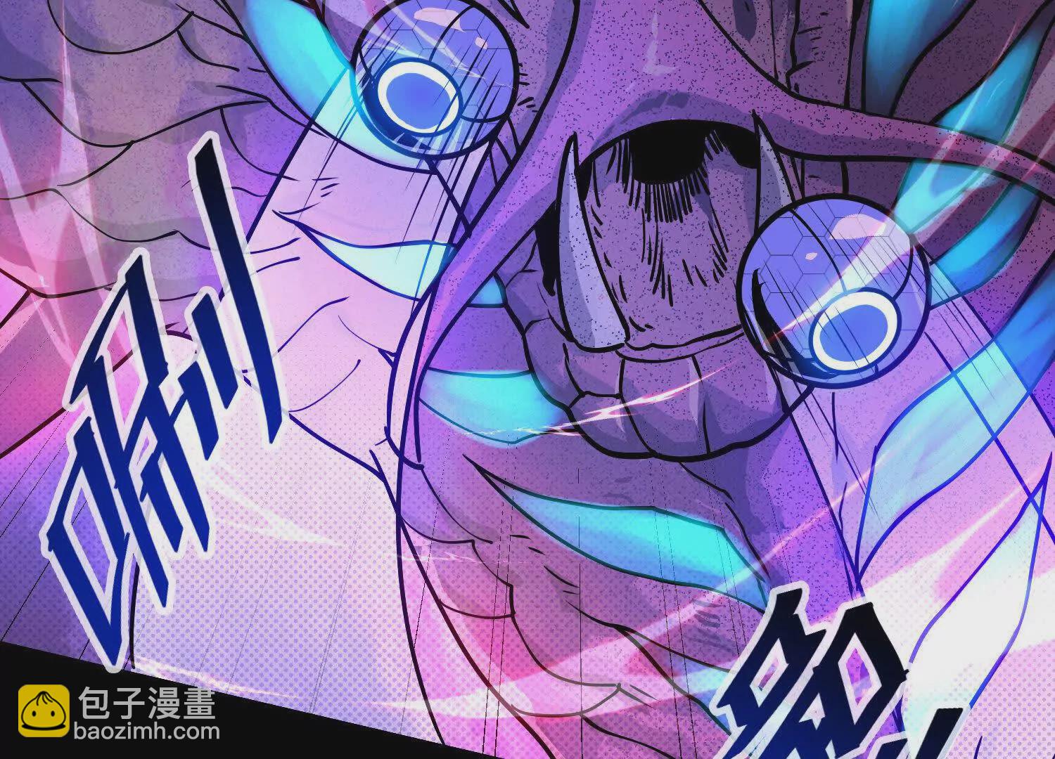 063 对战南宫焰02(1/3)-第64话