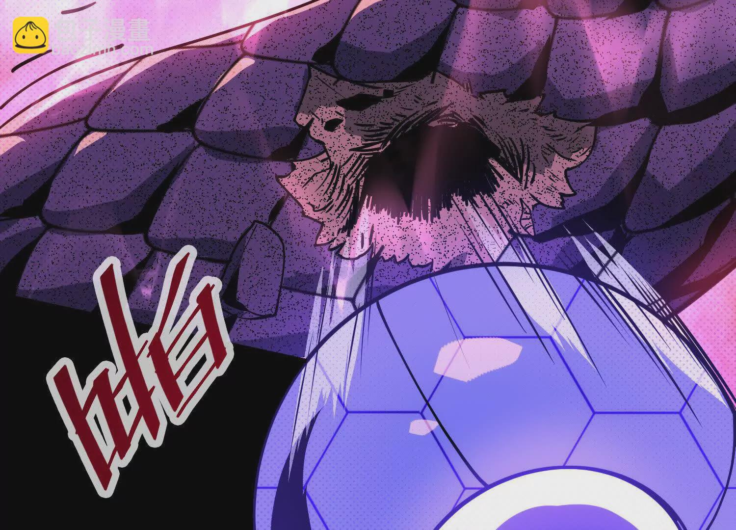 063 对战南宫焰02(1/3)-第64话