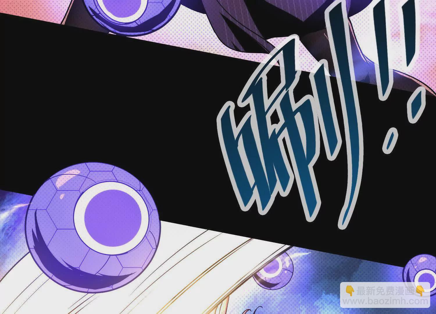 063 对战南宫焰02(1/3)-第64话