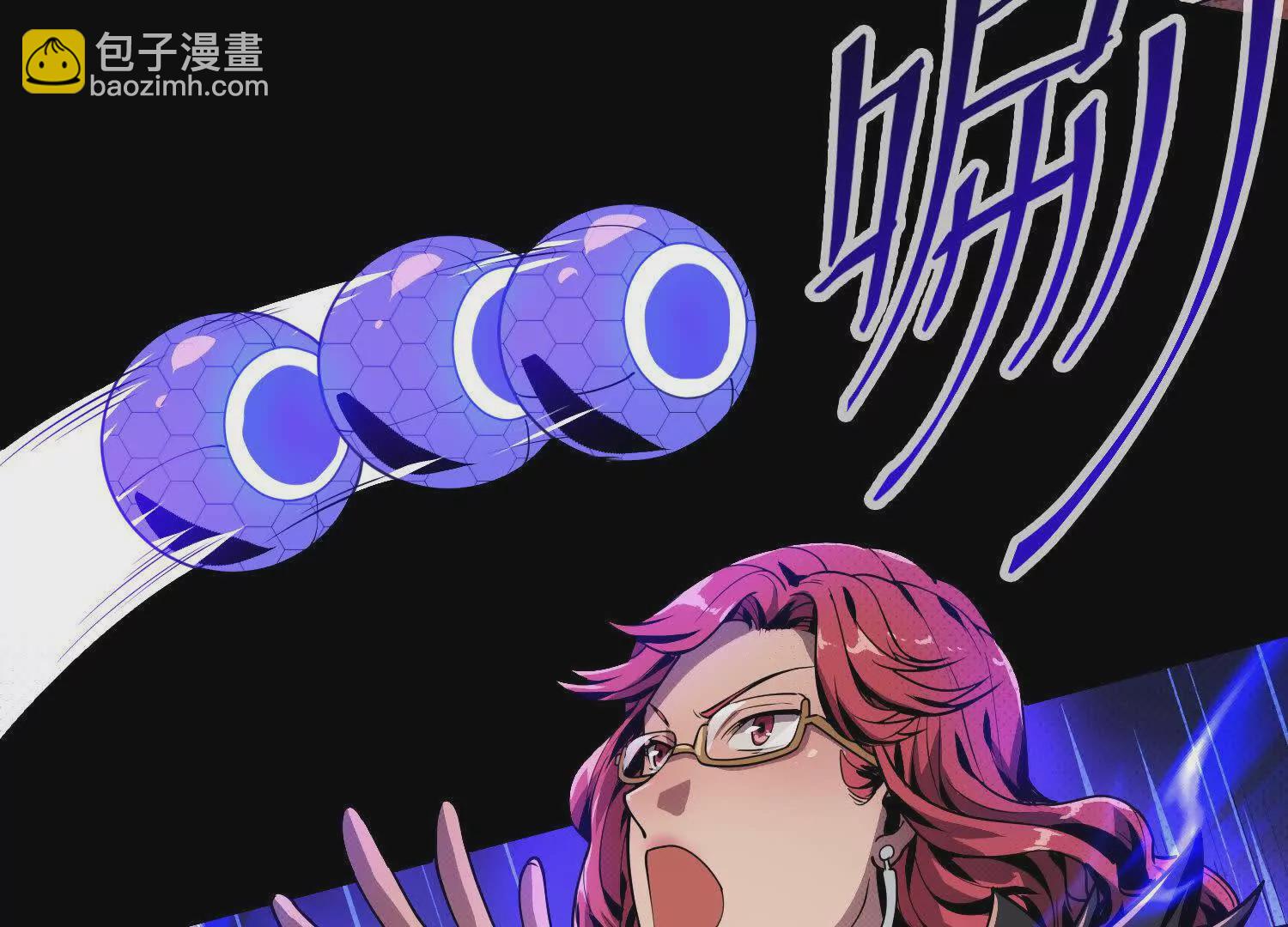 063 对战南宫焰02(1/3)-第64话