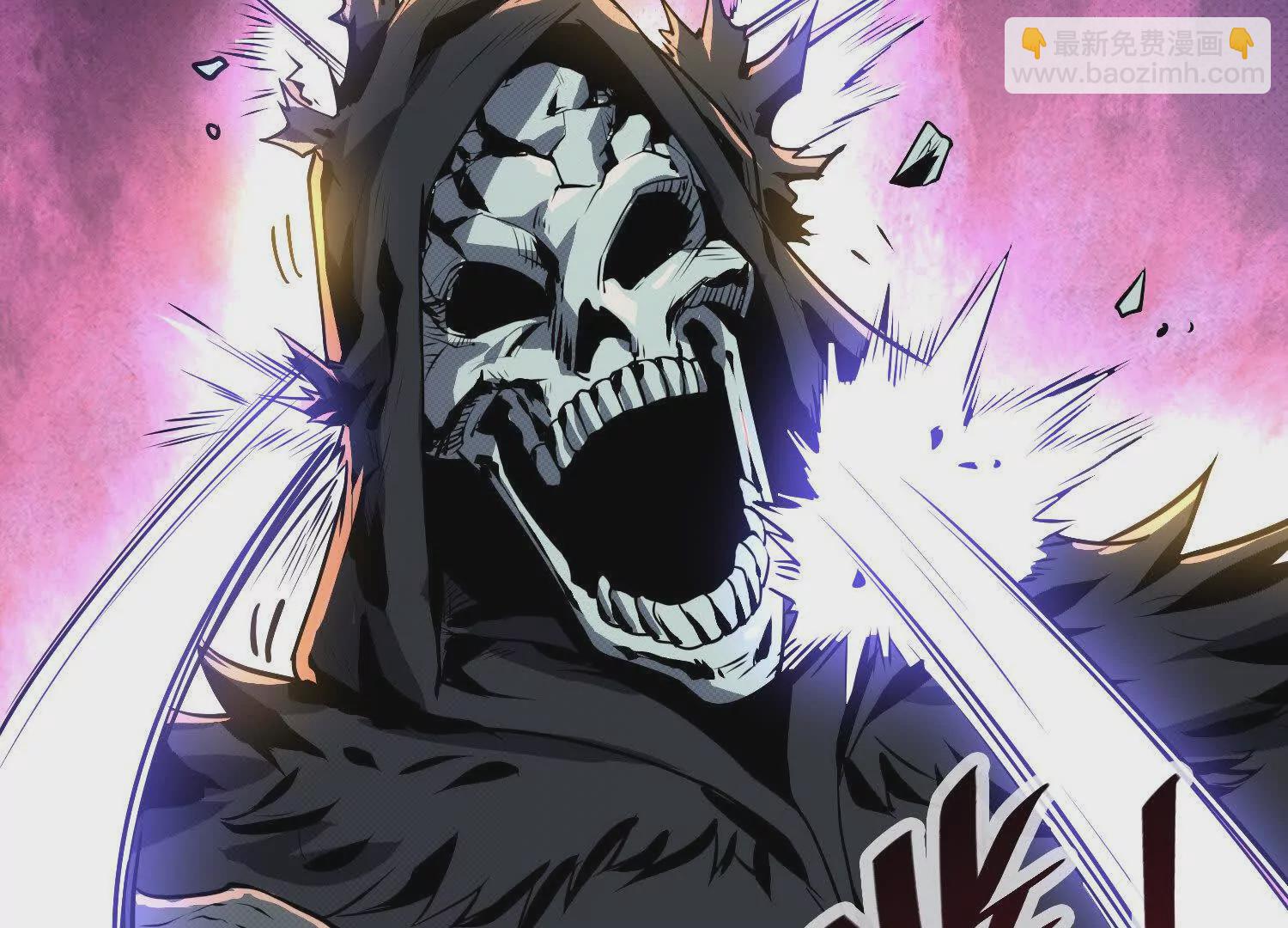 063 对战南宫焰02(1/3)-第64话