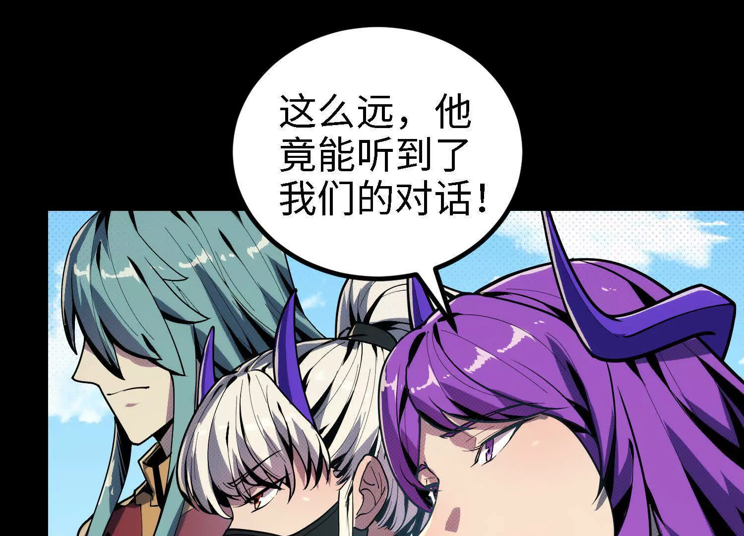 065 对战血月山(1/4)-第66话