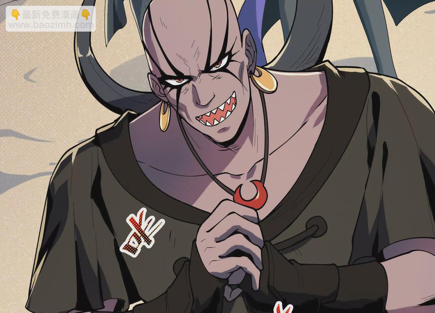 065 对战血月山(1/4)-第66话