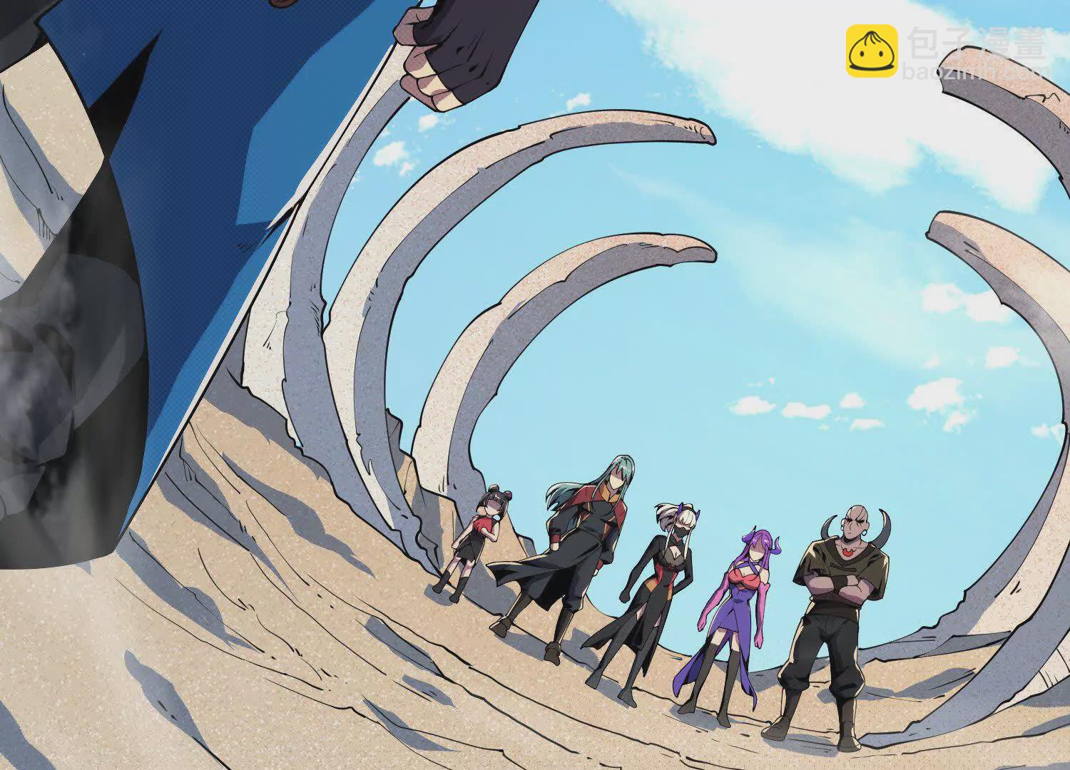 065 对战血月山(1/4)-第66话