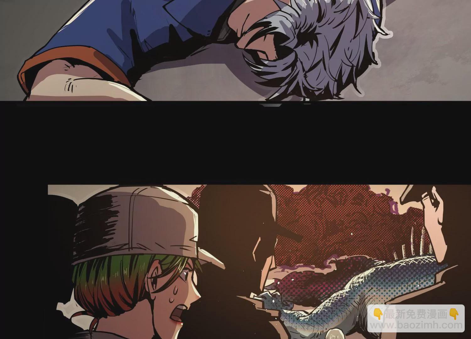 007 打入奴骨(1/3)-第8话