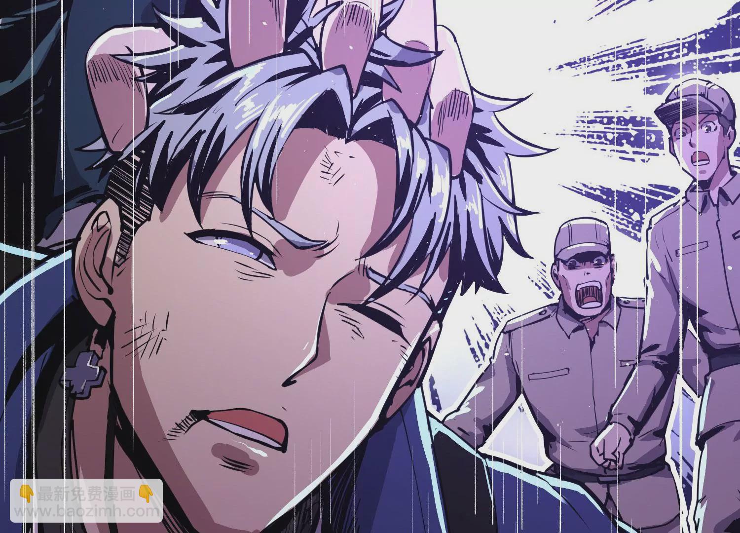 007 打入奴骨(1/3)-第8话