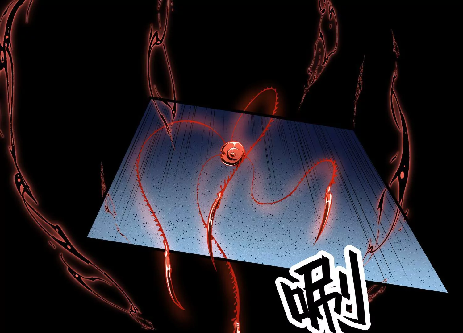 007 打入奴骨(1/3)-第8话