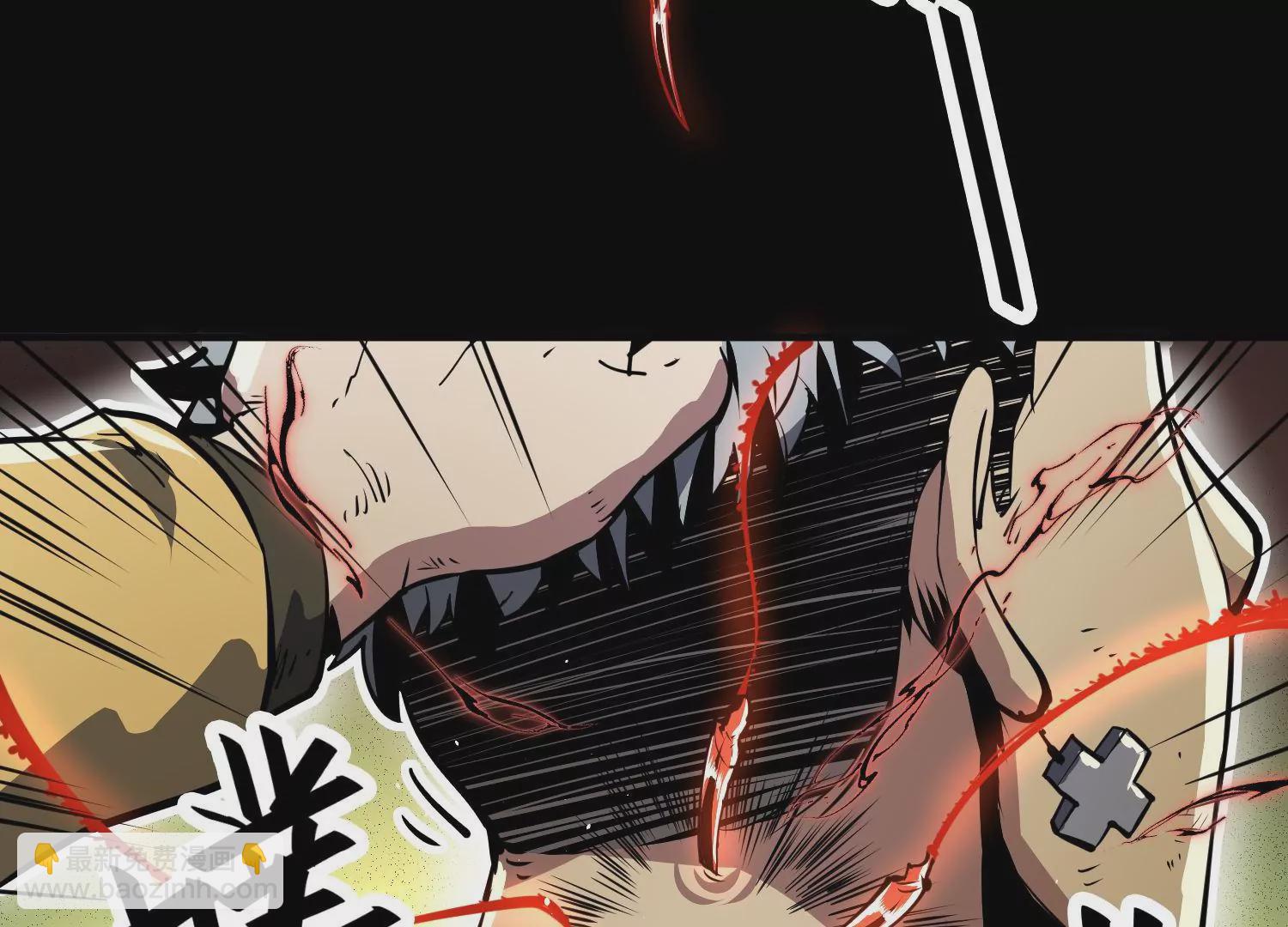 007 打入奴骨(1/3)-第8话