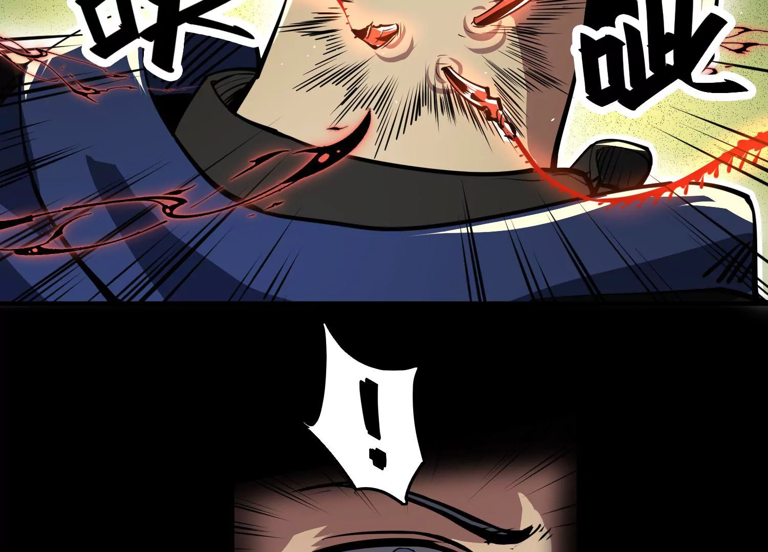 007 打入奴骨(1/3)-第8话