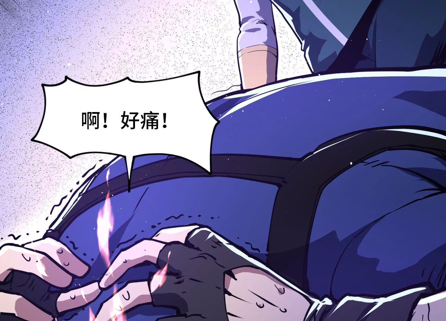 007 打入奴骨(1/3)-第8话