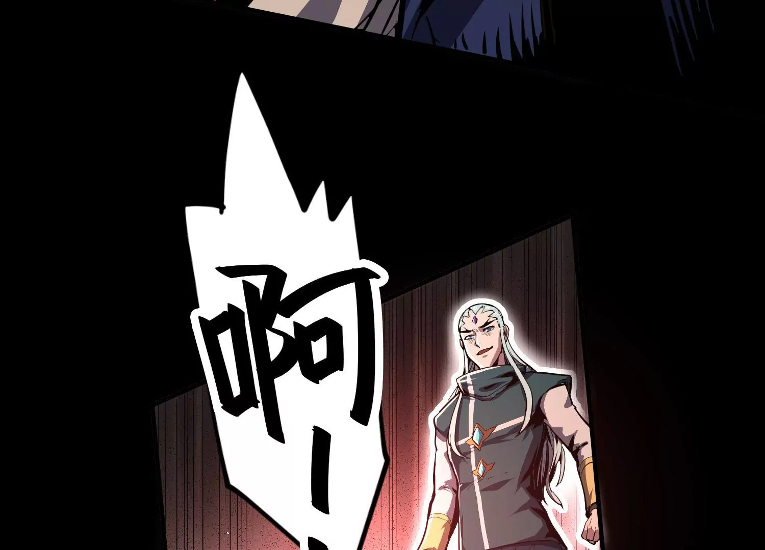 007 打入奴骨(1/3)-第8话