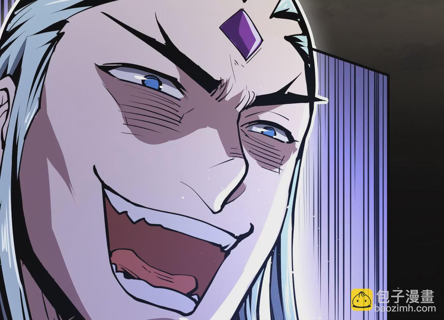 007 打入奴骨(1/3)-第8话