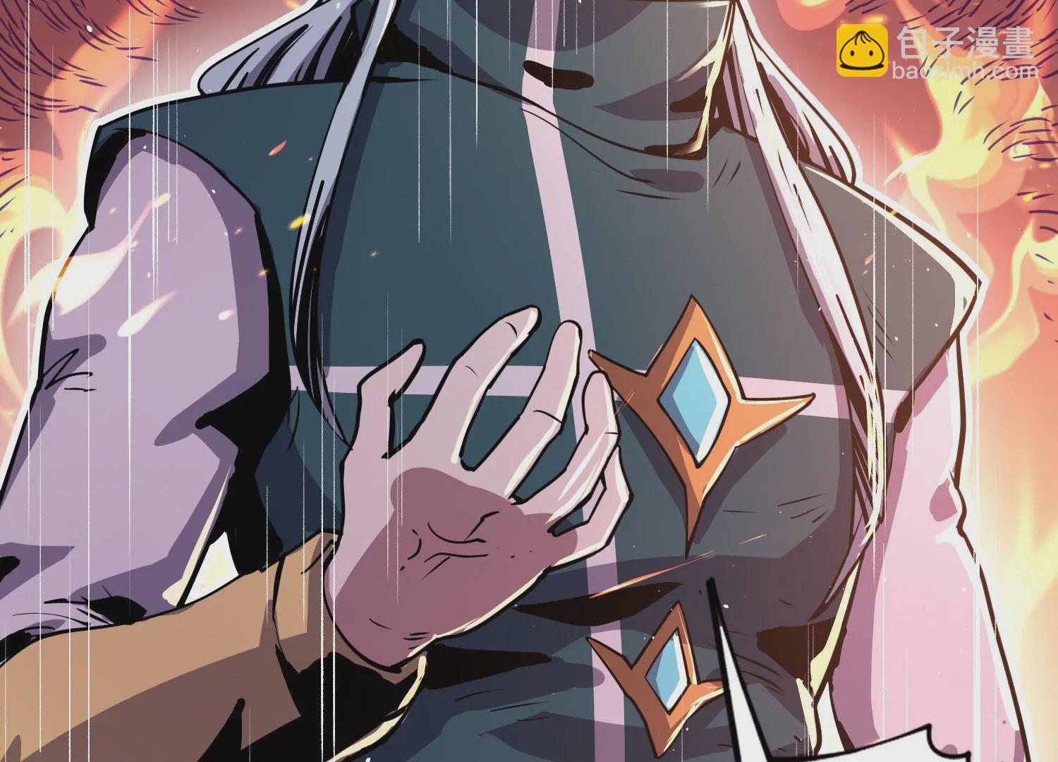 007 打入奴骨(1/3)-第8话