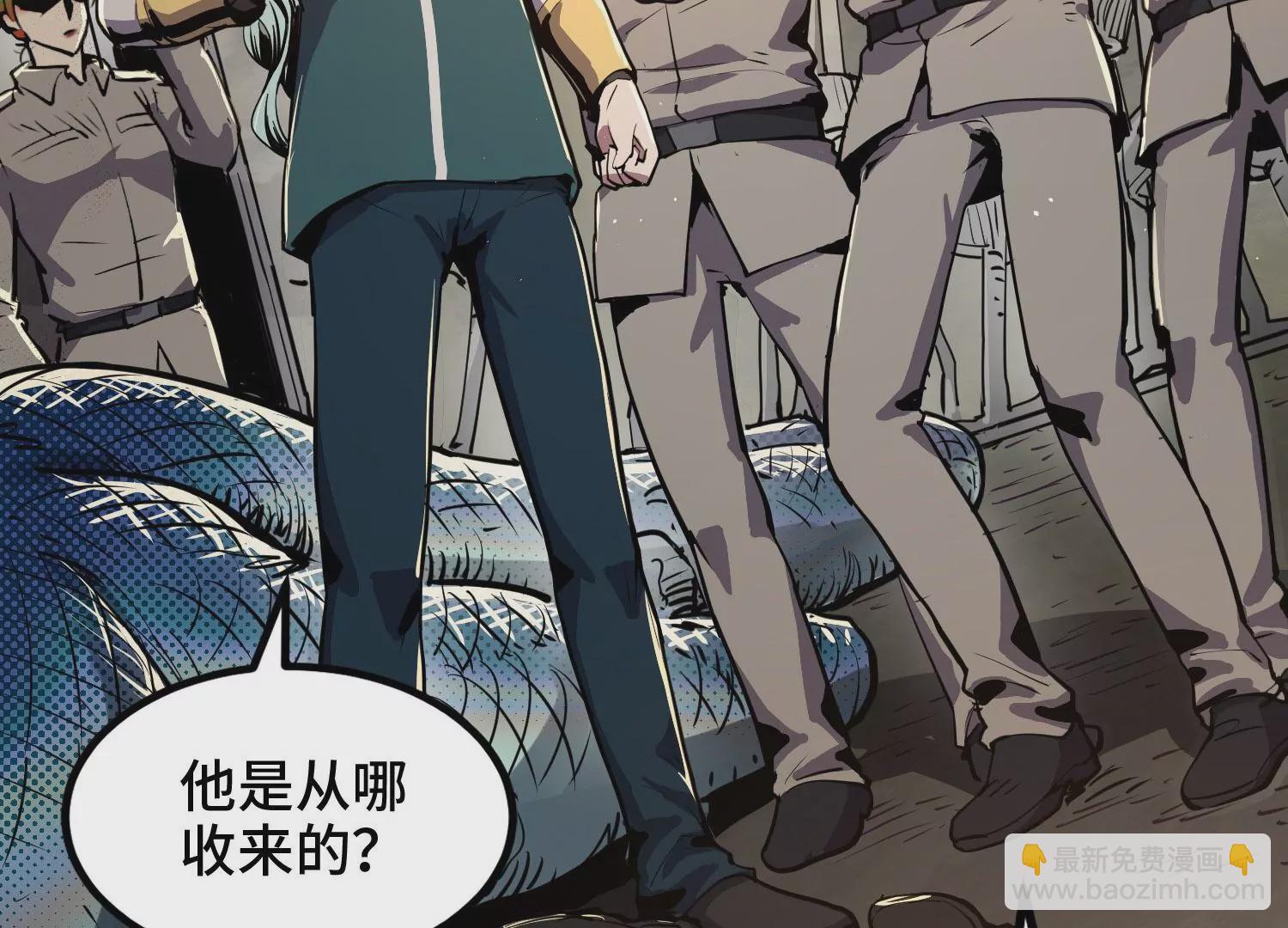 007 打入奴骨(1/3)-第8话