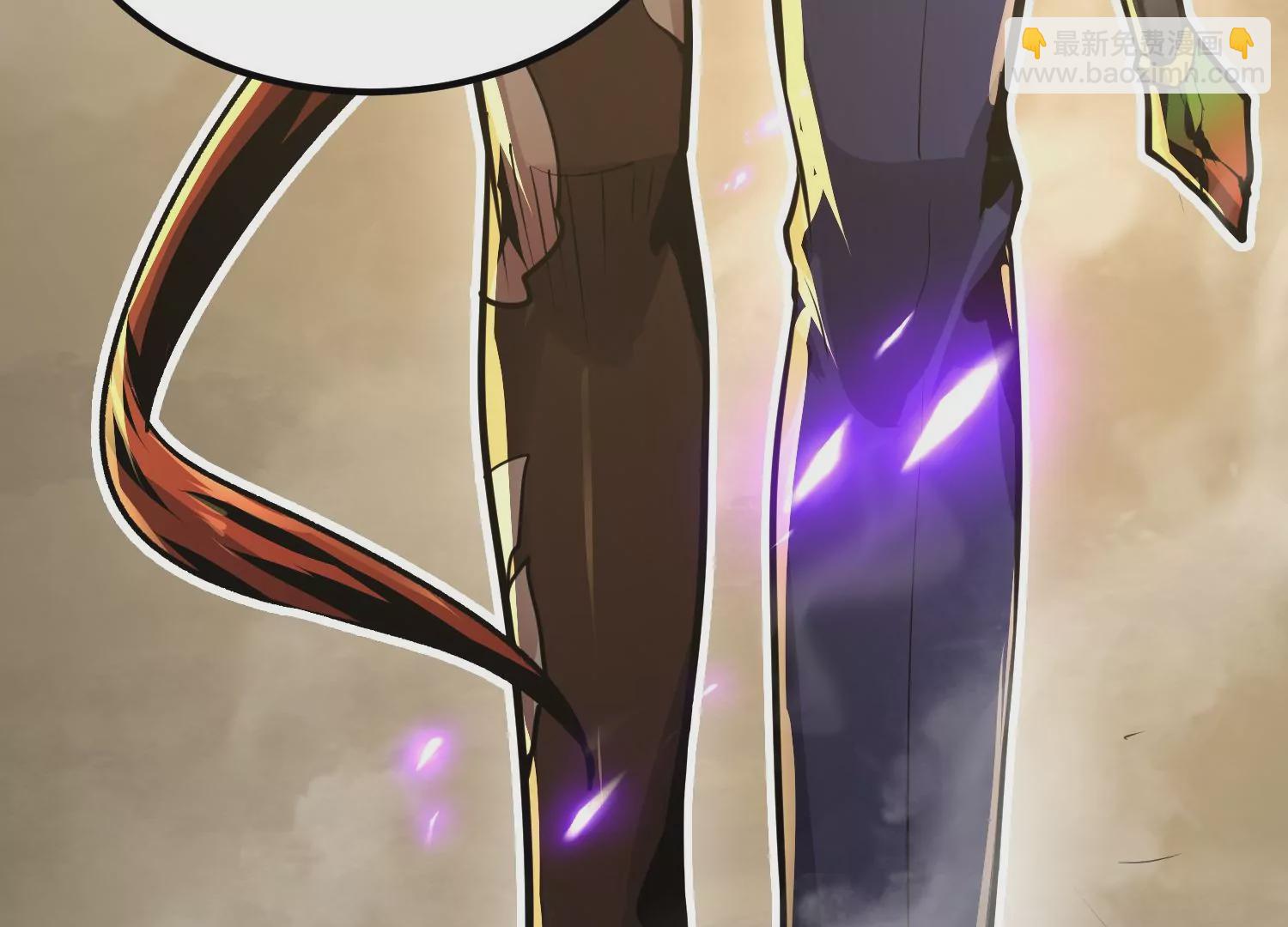 009 联手突围(1/4)-第10话