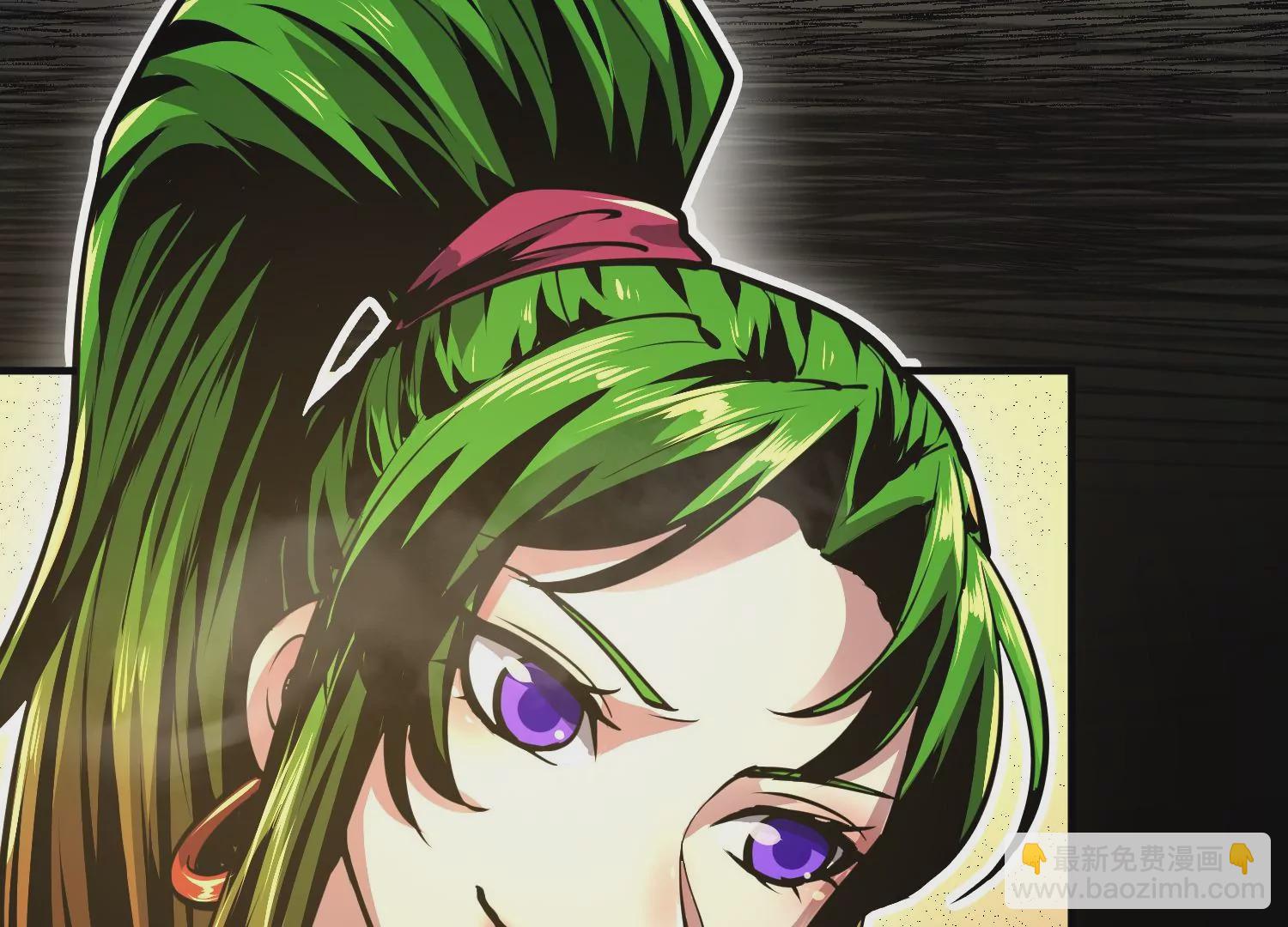 009 联手突围(1/4)-第10话