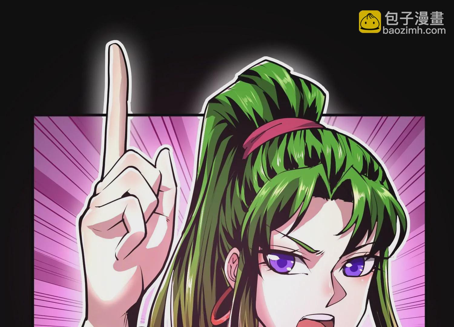 009 联手突围(1/4)-第10话