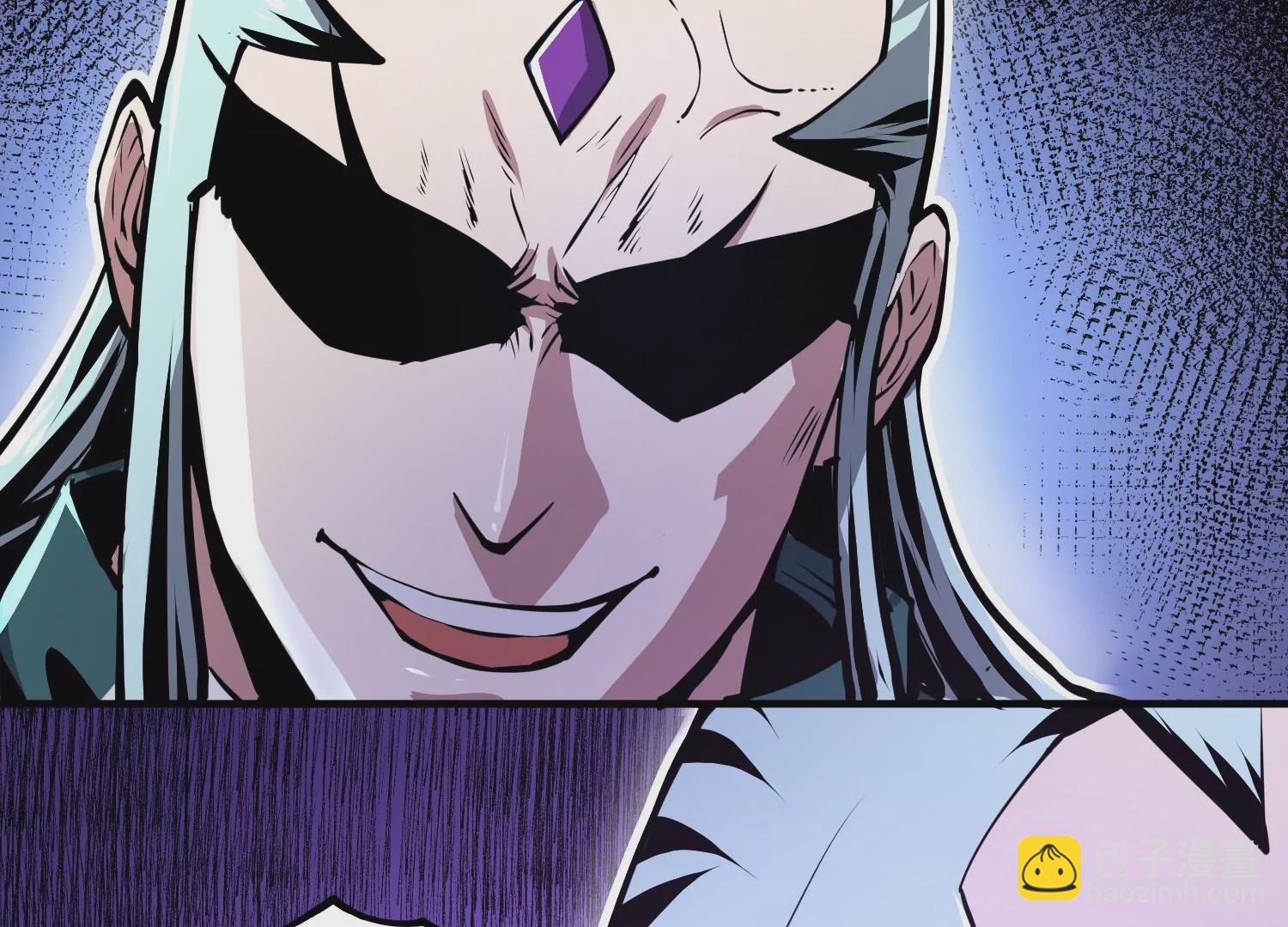 009 联手突围(1/4)-第10话