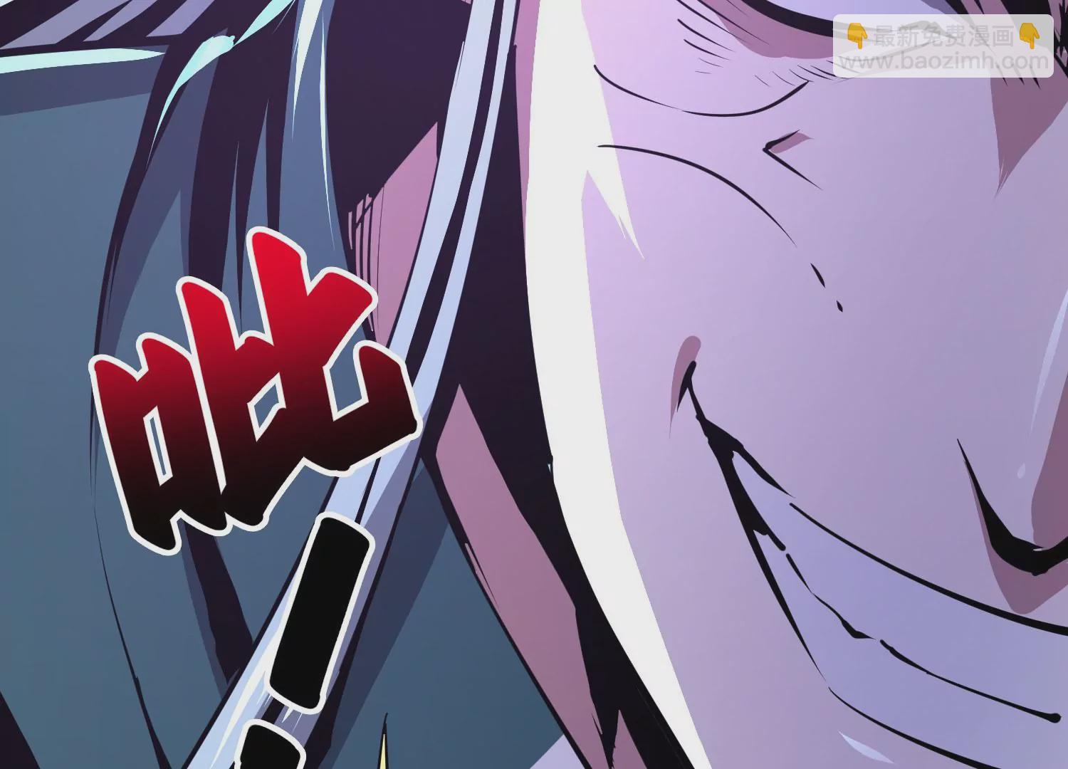 009 联手突围(1/4)-第10话