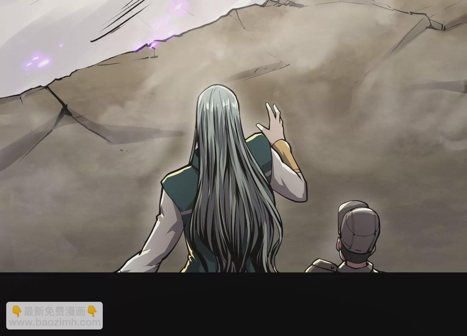 009 联手突围(1/4)-第10话