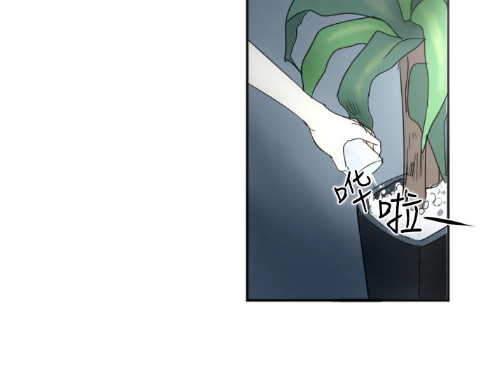 與鬼魂同居 - 第12話(1/4) - 7