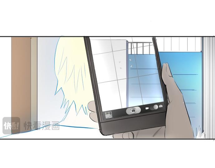 與鬼魂同居 - 第14話(1/4) - 5