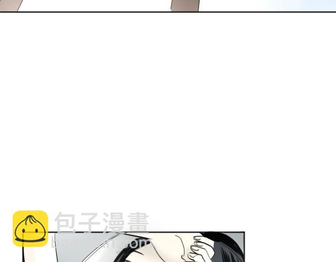 與鬼魂同居 - 第16話(1/5) - 3